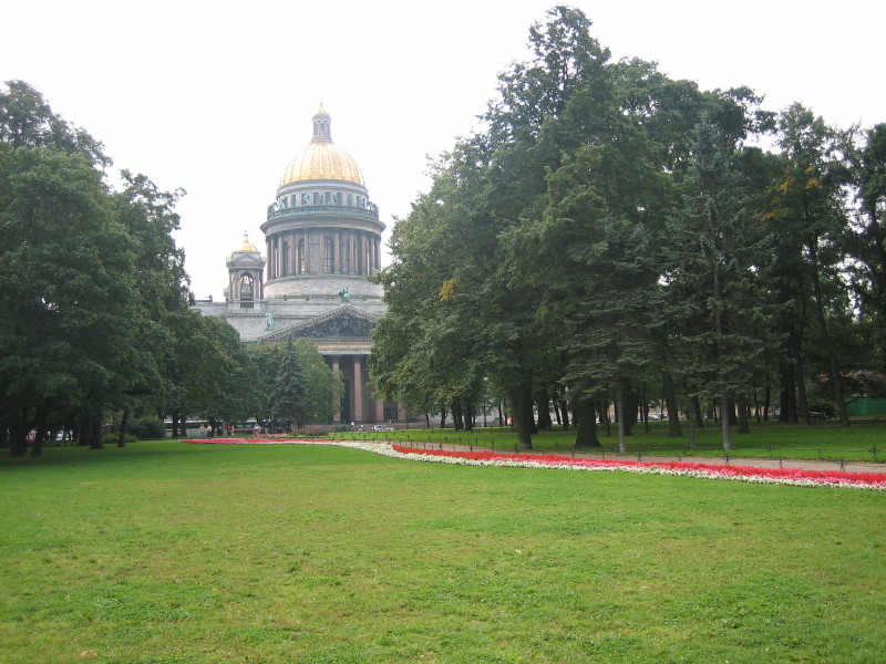 IMG_1271.JPG